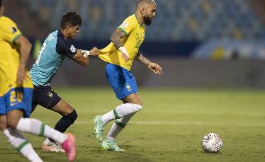 Copa América: com...