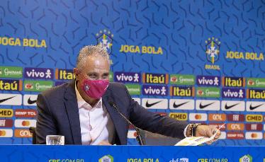 Eliminatórias: Tite convoca...