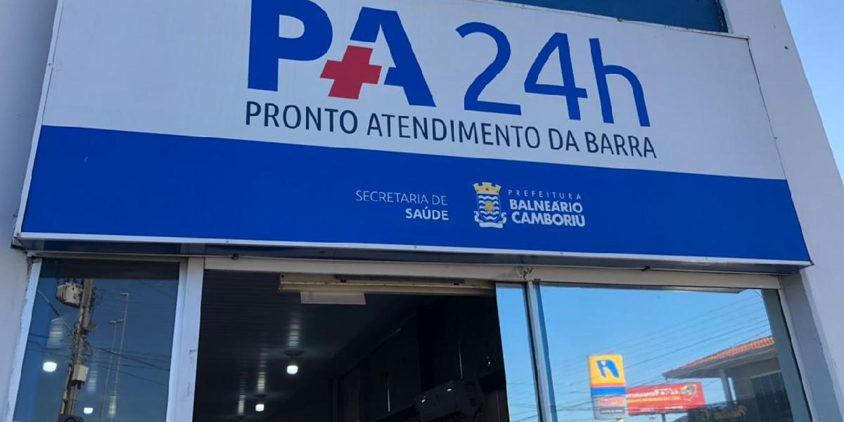 PA da Barra volta a funcionar com instalações ampliadas