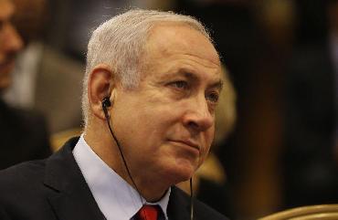 Parlamento de Israel aprova novo governo que encerra era Netanyahu