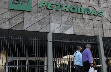 Petrobras anuncia reajuste de 7% no preço do gás natural