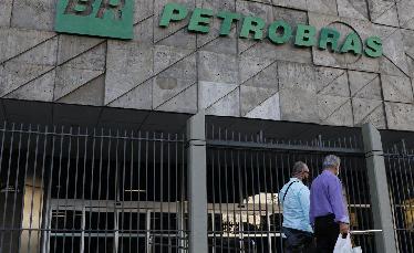 Petrobras anuncia reajuste...